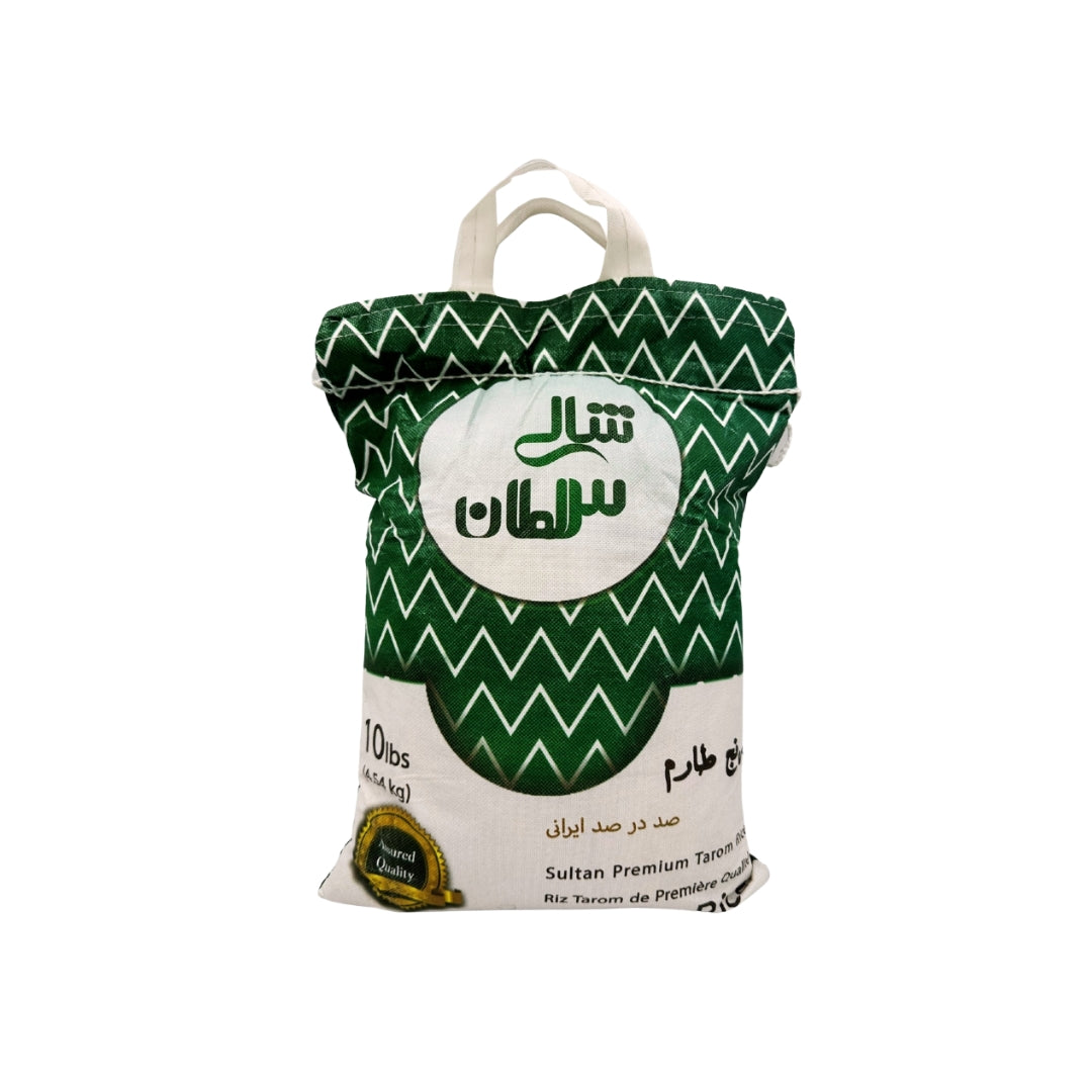 شالی سلطان | برنج طارم (۱۰ پوند - ۴.۵۴ کیلوگرم)